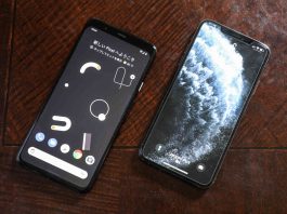 Pixel 4XL Anti-Drop Phone Case